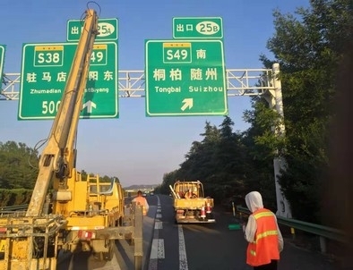 黄石黄石河南郑州交通标识标牌源头厂家